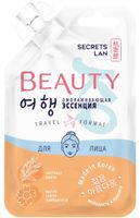 Эссенция для лица омолаживающая beauty.ko Secrets Lan/Секреты Лан 15 г