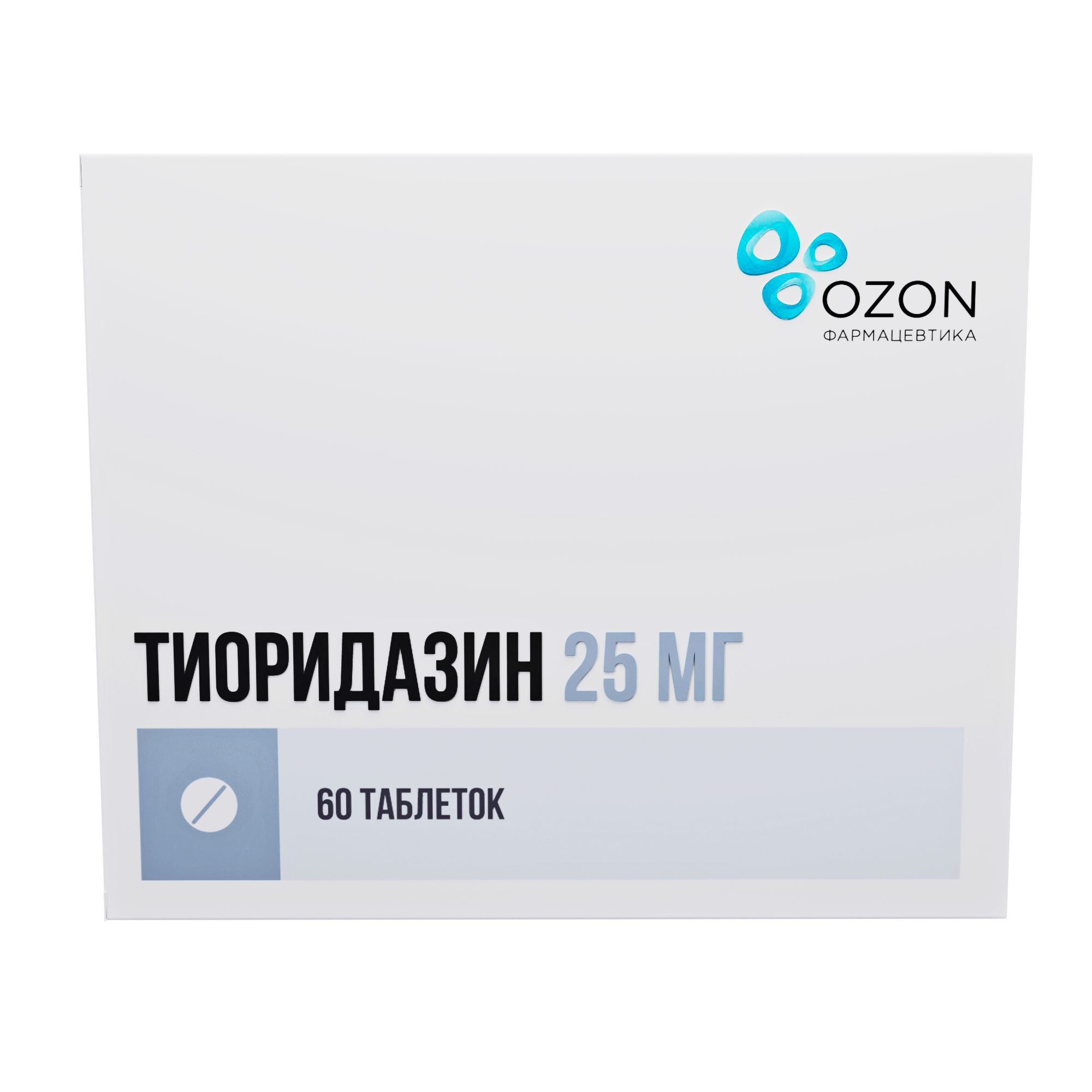 Тиоридазин таблетки п/о плен. 25мг 60шт - купить в Москве лекарство  Тиоридазин таблетки п/о плен. 25мг 60шт, официальная инструкция по  применению