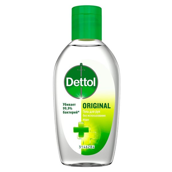 Гель Dettol (Деттол) для рук антибактериальный 50 мл
