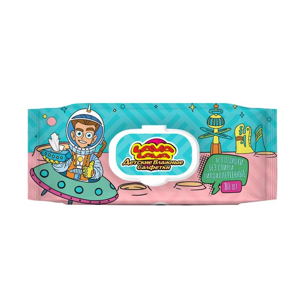 Салфетки влажные детские без отдушки без спирта Lava LavaЛава Лава 80шт 235₽