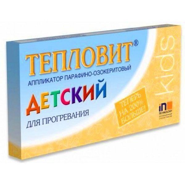 Аппликатор парафино-озокеритовый согревающий детский Тепловит 130г фото №2