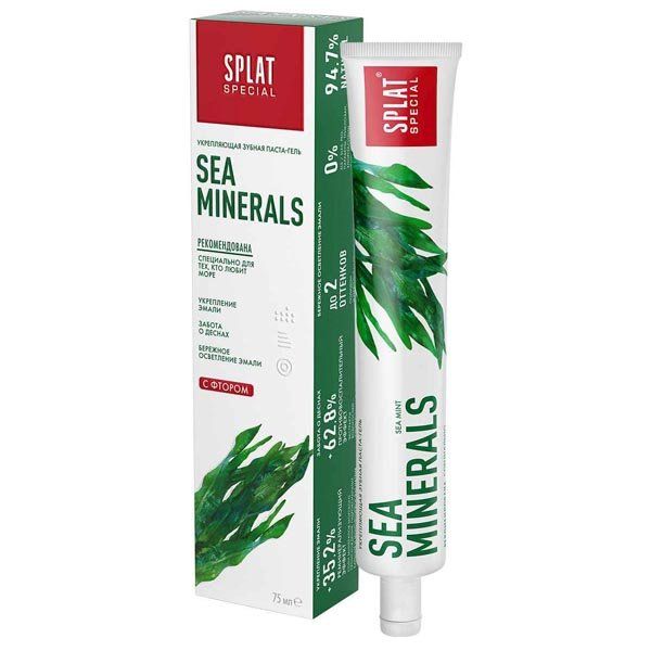 Паста зубная отбеливающая Splat/Сплат Special Sea Minerals 75мл
