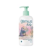 Масло массажное детское 0+ Genius Baby/Джениус Бэби 200мл