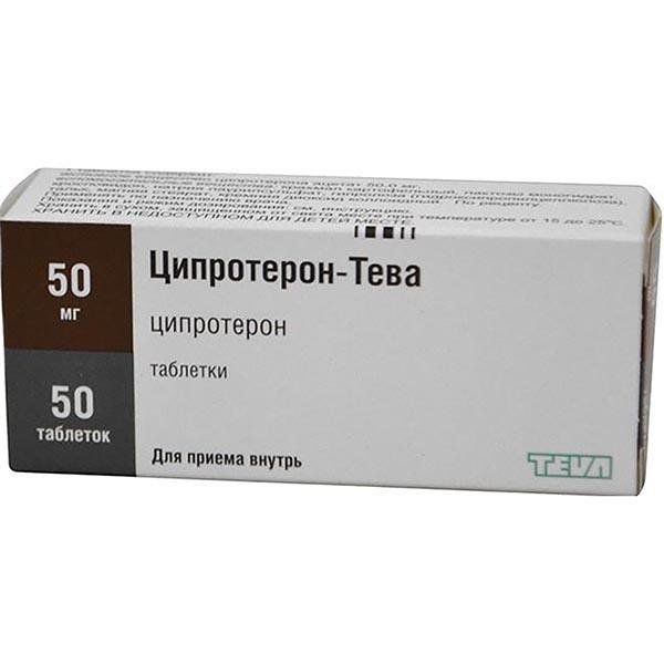 Ципротерон-Тева таблетки 50мг 50шт