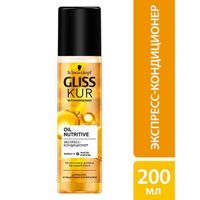 Экспресс-кондиционер Oil Nutritive Gliss Kur/Глисс Кур 200мл