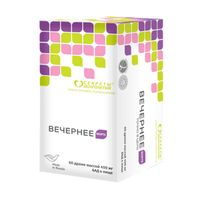 Вечернее Форте Парафарм драже 450мг 60шт