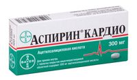 Аспирин кардио таблетки кишечнорастворимые п/о 300мг 20шт