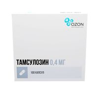 Тамсулозин капсулы с пролонгированным высвобождением 0,4мг 100шт миниатюра фото №2