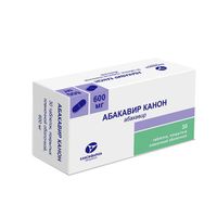 Абакавир Канон таблетки п/о плен. 600мг 30шт, миниатюра фото №5