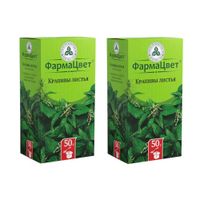 2Х Крапивы листья пачка 50г