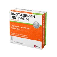 Дротаверин Велфарм раствор для в/в и в/м введ. 20мг/мл 2мл 10шт, миниатюра фото №16