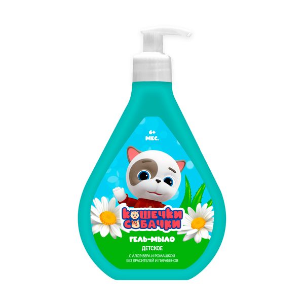 Гель-мыло с алоэ вера и ромашкой детское Кошечки Собачки 250мл
