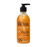 Био-мыло для рук экстра питательное натуральное Be vegan Body Boom 380мл миниатюра