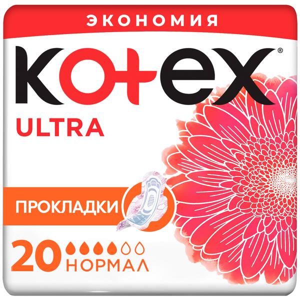 Прокладки Kotex/Котекс Ultra Net Normal 20 шт. прокладки kotex ultra soft normal 20 шт