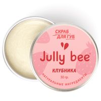 Скраб для губ сахарный клубника Jully Bee/Джули Би 30г
