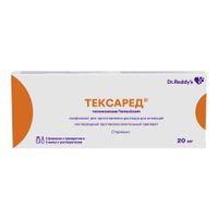 Тексаред лиофилизат для приг. раствора для инъекций фл. 20мг 5шт+Вода для инъекций амп. 2мл 5шт, миниатюра фото №4