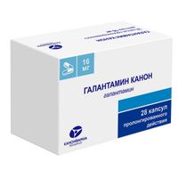 Галантамин Канон капсулы пролонгированного действия 16мг 28шт, миниатюра фото №5