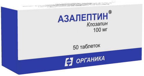 Азалептин аптеки. Азалептин 250 мг. азалептин 25 мг. азалептин 50 мг. азалептин 100 мг.