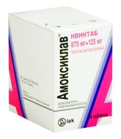 Амоксиклав Квиктаб таблетки диспергируемые 875мг+125мг 14шт