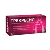 Трекресил таблетки 200мг 10шт, миниатюра фото №2