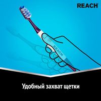 Щетка зубная жесткая Access Reach/Рич миниатюра фото №4