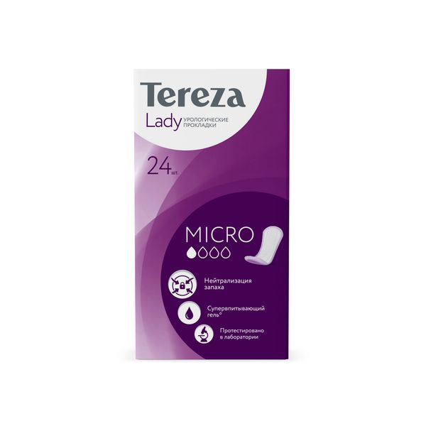 Прокладки урологические Micro TerezaLady 24шт