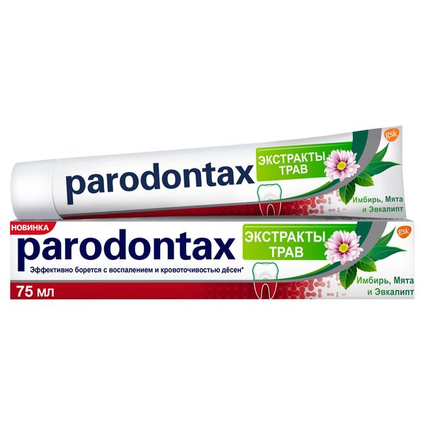 Купить Паста зубная экстракты трав Parodontax/Пародонтакс туба 75мл, de Miclen s.r.o./де Мицлен с.р.о.