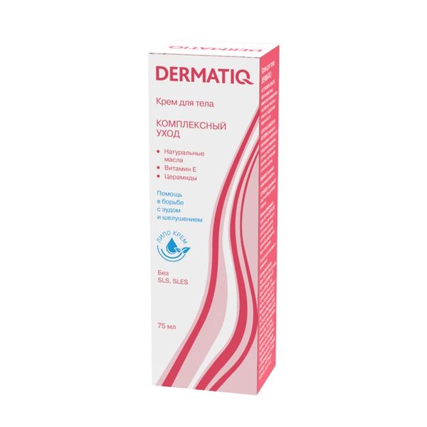 Крем для тела для сухой и чувствительной кожи комплексный уход Dermatiq/Дерматик 75мл