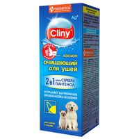 Лосьон очищающий для ушей для собак и кошек Cliny 50мл