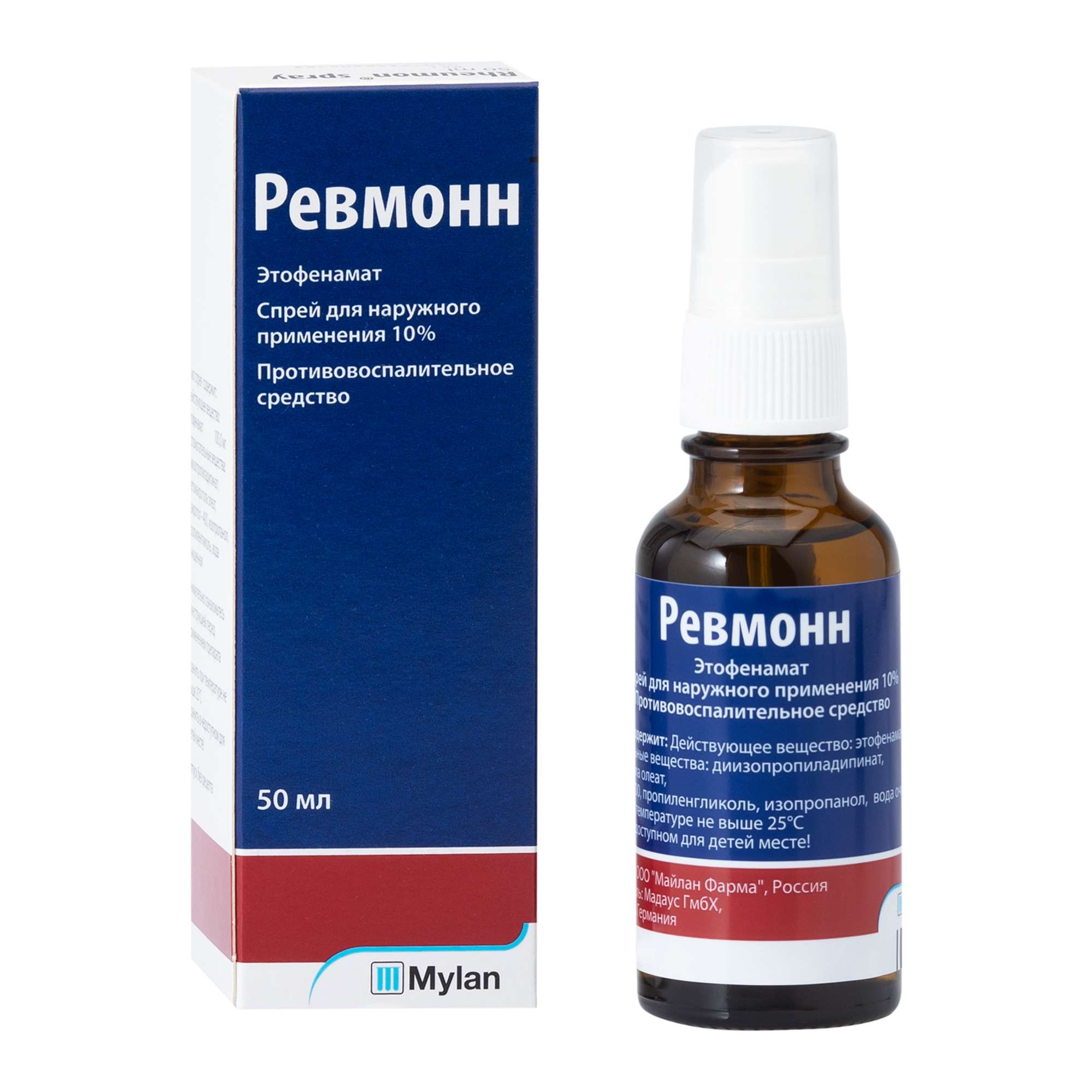 спрей для обезболивания суставов. ревмонн спрей наруж. ревмонн. ревмонн спрей инструкция по применению. этофенамат спрей.