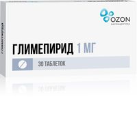 Глимепирид таблетки 1мг 30шт, миниатюра фото №10