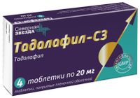 Тадалафил-СЗ таблетки п/о плен. 20мг 4шт, миниатюра фото №6