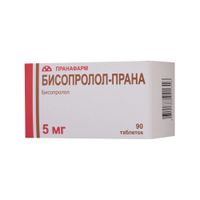 Бисопролол-Прана таблетки, покрытые пленочной оболочкой 5мг 90шт