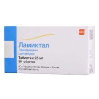 Ламиктал таблетки 25мг 30шт, миниатюра фото №3