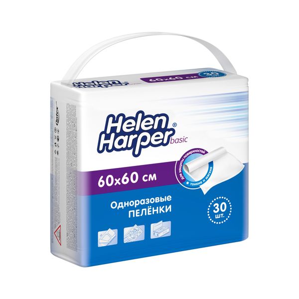 Пеленки впитывающие Basic Helen Harper/Хелен харпер 60х60см 30шт фото №2