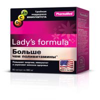 Витамины для женщин Больше чем поливитамины Lady's formula/Ледис формула таблетки 800мг 60шт