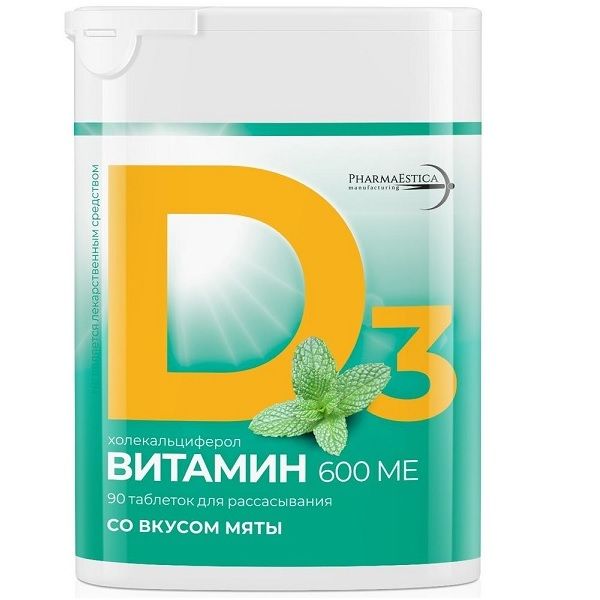 Витамин Д3 мята PharmaEstica/ФармаЭстика таблетки для рассасывания 600ME 200мг 90шт