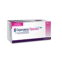 Сероквель Пролонг таблетки пролонгированного действия п/о плен. 200мг 60шт, миниатюра фото №5