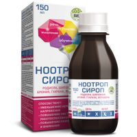 Ноотроп сироп 150мл, миниатюра фото №4