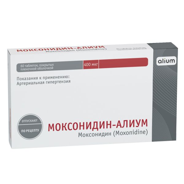 Моксонидин-Алиум таблетки п/о плен. 400мкг 60шт моксонидин авексима таблетки п о плен 0 2мг 60шт