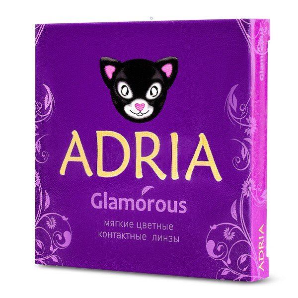 Купить Линзы контактные цветные Adria/Адриа Glamorous color (8.6/-3, 00) Gray 2шт, Interojo Inc., Южная Корея