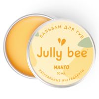Бальзам для губ манго Jully Bee/Джули Би 10г