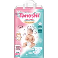 Подгузники для детей Tanoshi/Таноши 5-9кг 62шт р.M миниатюра фото №4