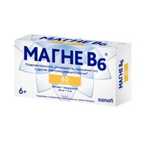 Магне В6 таблетки п/о 48мг+5мг 60шт миниатюра фото №4