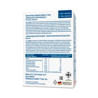 Антистресс Activ Doppelherz/Доппельгерц таблетки 30шт миниатюра фото №3