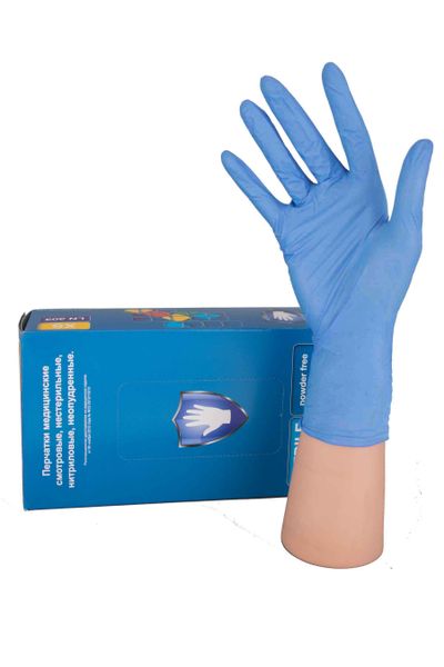 Перчатки диагностические нитриловые неопудренные текстурированные нестерильные голубые Safe&Care 200шт (100 пар) р.S