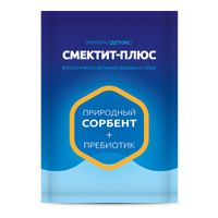 Смектит-Плюс МинералДетокс порошок для приема внутрь 3,17г 10шт миниатюра фото №5