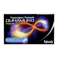 Динамико Лонг таблетки п/о плен. 20мг 8шт миниатюра фото №2