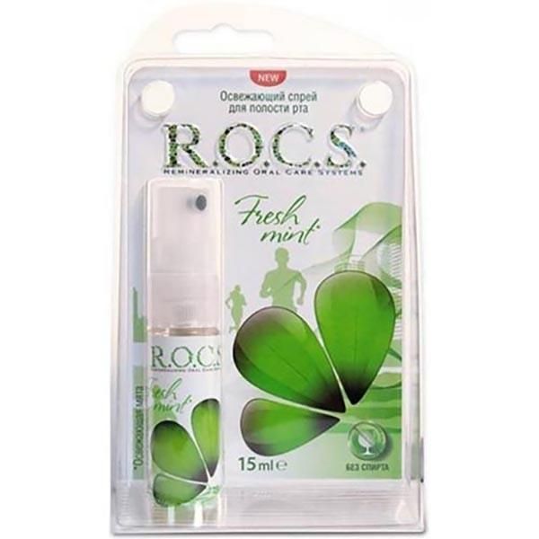Спрей R.O.C.S. (Рокс) освежающий для полости рта Fresh Mint 15 мл