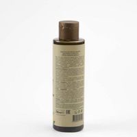 Масло для блеска волос Здоровье & Красота Серия Organic Marula, Ecolatier Green 200 мл миниатюра